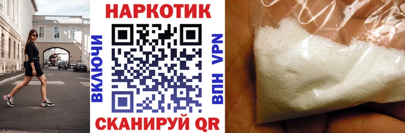 Продажа наркотиков Сураж Героин Псилоцибиновые грибы АМФ Конопля ГАШ Cocaine