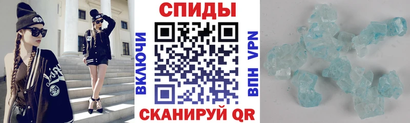 АМФЕТАМИН Розовый  Сураж 
