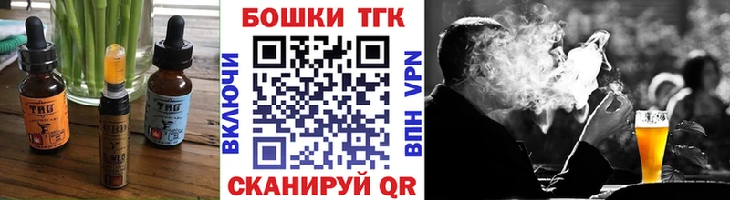 Еда ТГК марихуана  мега ссылка  Сураж 