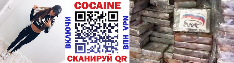 COCAIN 99%  darknet официальный сайт  Сураж 