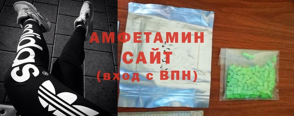прущая мука Нефтегорск