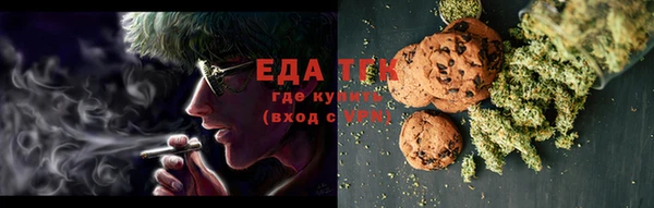 apvp Абдулино