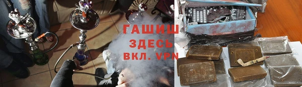 apvp Абдулино