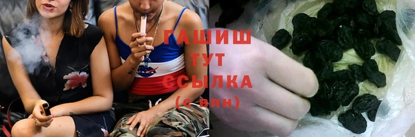 соль ск Алексеевка