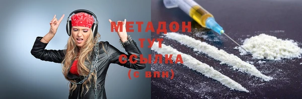 соль ск Алексеевка