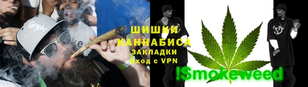 эйфоретик Абаза