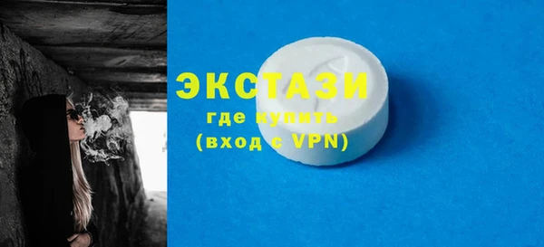 a pvp Алексин