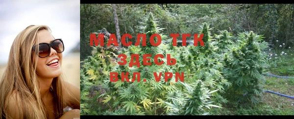 гашишное масло Алзамай