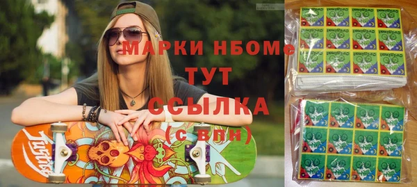 a pvp Алексин