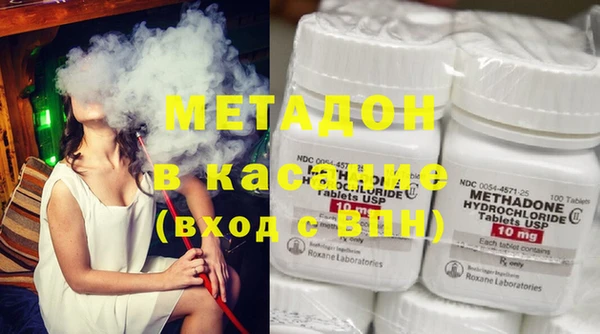 кокаин колумбия Нефтекумск