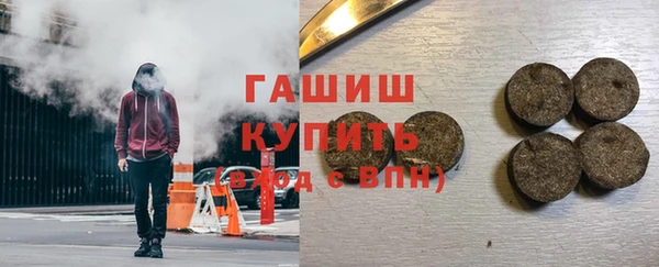 дживик Абинск