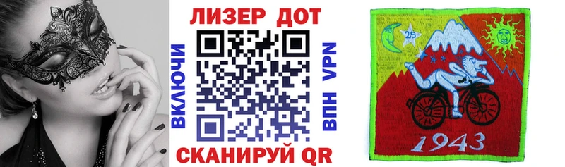 хочу наркоту  Сураж  kraken ТОР  Марки N-bome 1,5мг 